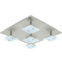 Стельовий світильник Eglo 75231 LED PROCARIA 5xLED/3.36W/230V
